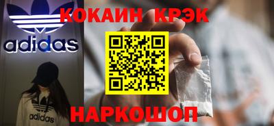 винт Волжский