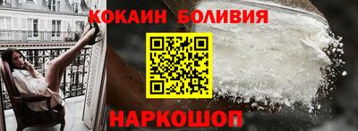 СК Волжск