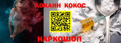 СК Волжск