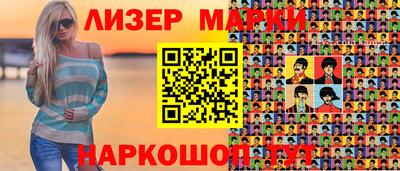 СК Волжск