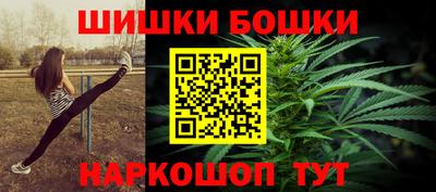 СК Волжск