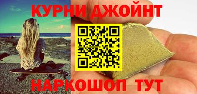 винт Волжский