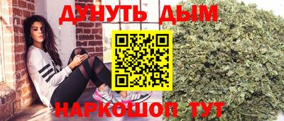 СК Волжск