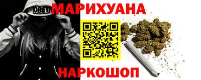 винт Волжский