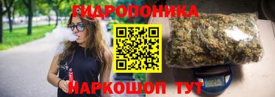 винт Волжский