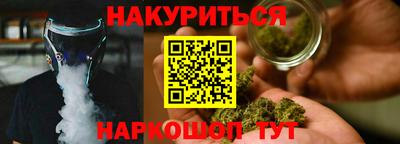 винт Волжский