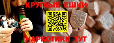 СК Волжск