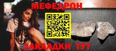 СК Волжск