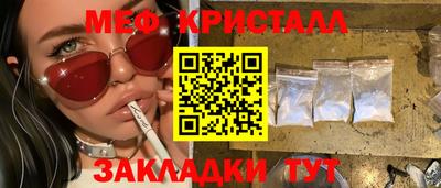 СК Волжск