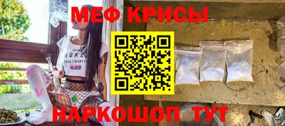 каннабис Волгодонск